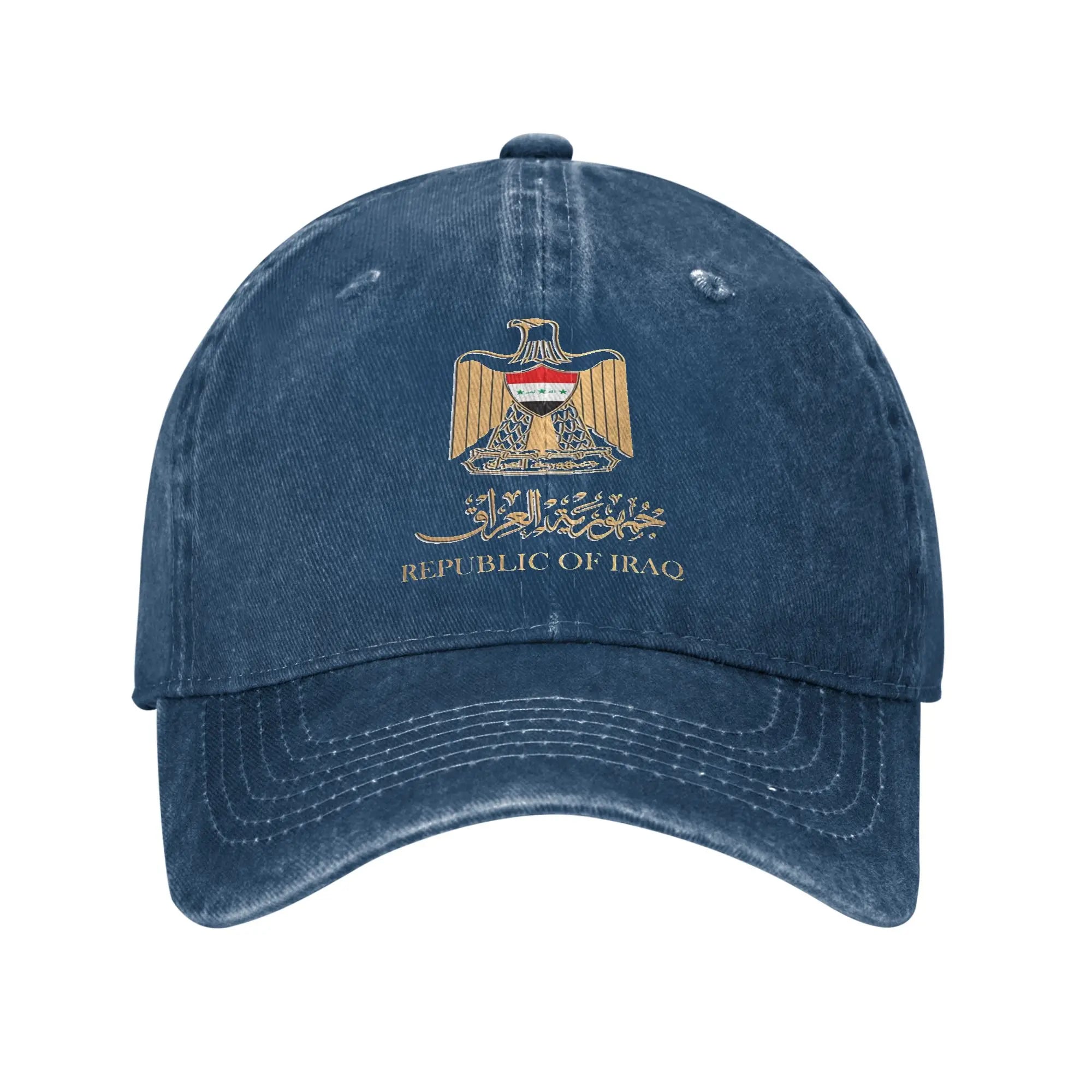 Iraq Flag On Iraqi Emblem In Golden Casual Baseball Cap For Men Women