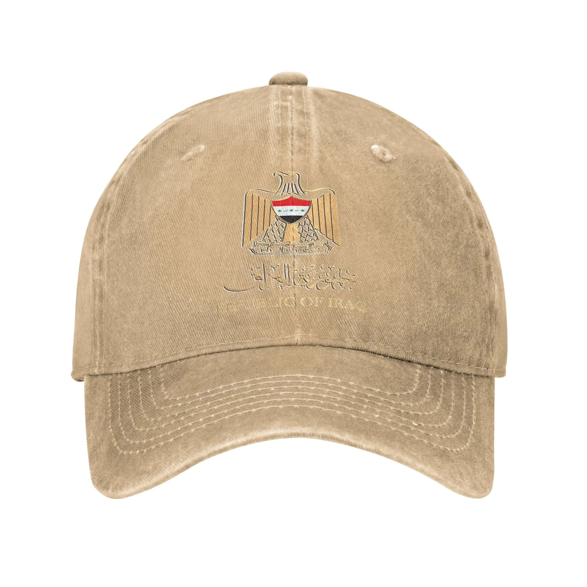 Iraq Flag On Iraqi Emblem In Golden Casual Baseball Cap For Men Women