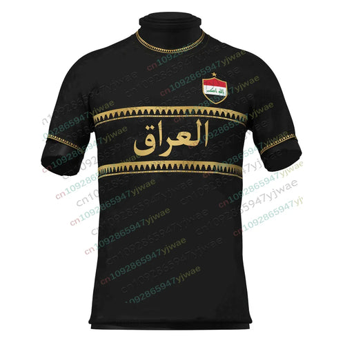 2026 Iraq Heritage Football Jersey Breathable