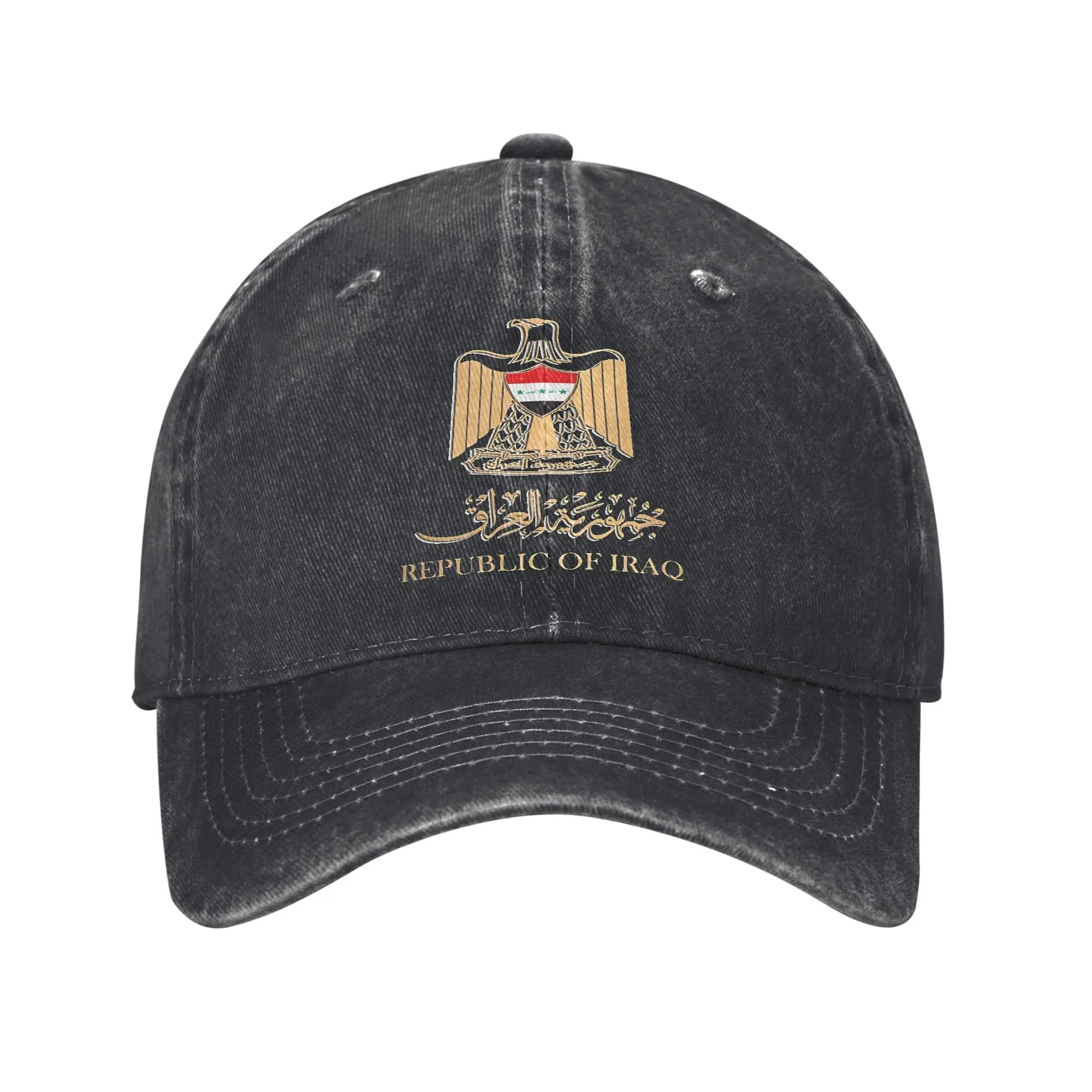 Iraq Flag On Iraqi Emblem In Golden Casual Baseball Cap For Men Women