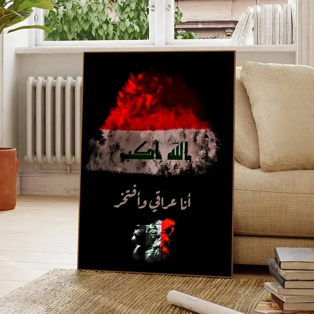 Iraqi Iraq National Flag Poster Decorative Paintings Suitable For Living Rooms Bedrooms Offices And Bars