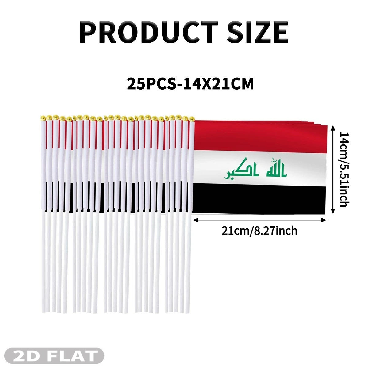 2D FLAT Iraq Handheld Small Flags