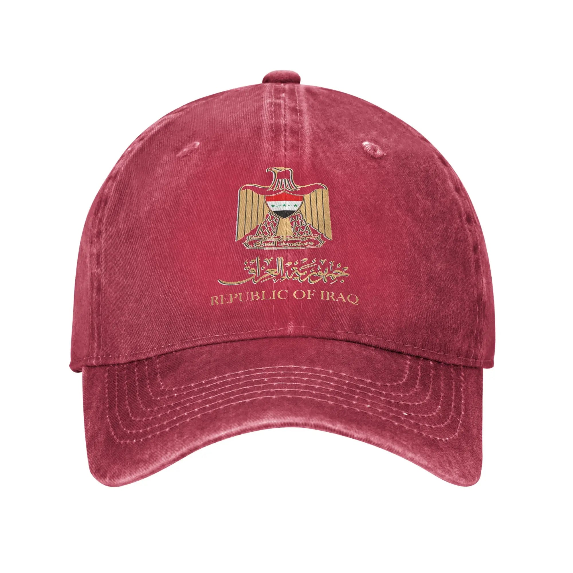 Iraq Flag On Iraqi Emblem In Golden Casual Baseball Cap For Men Women