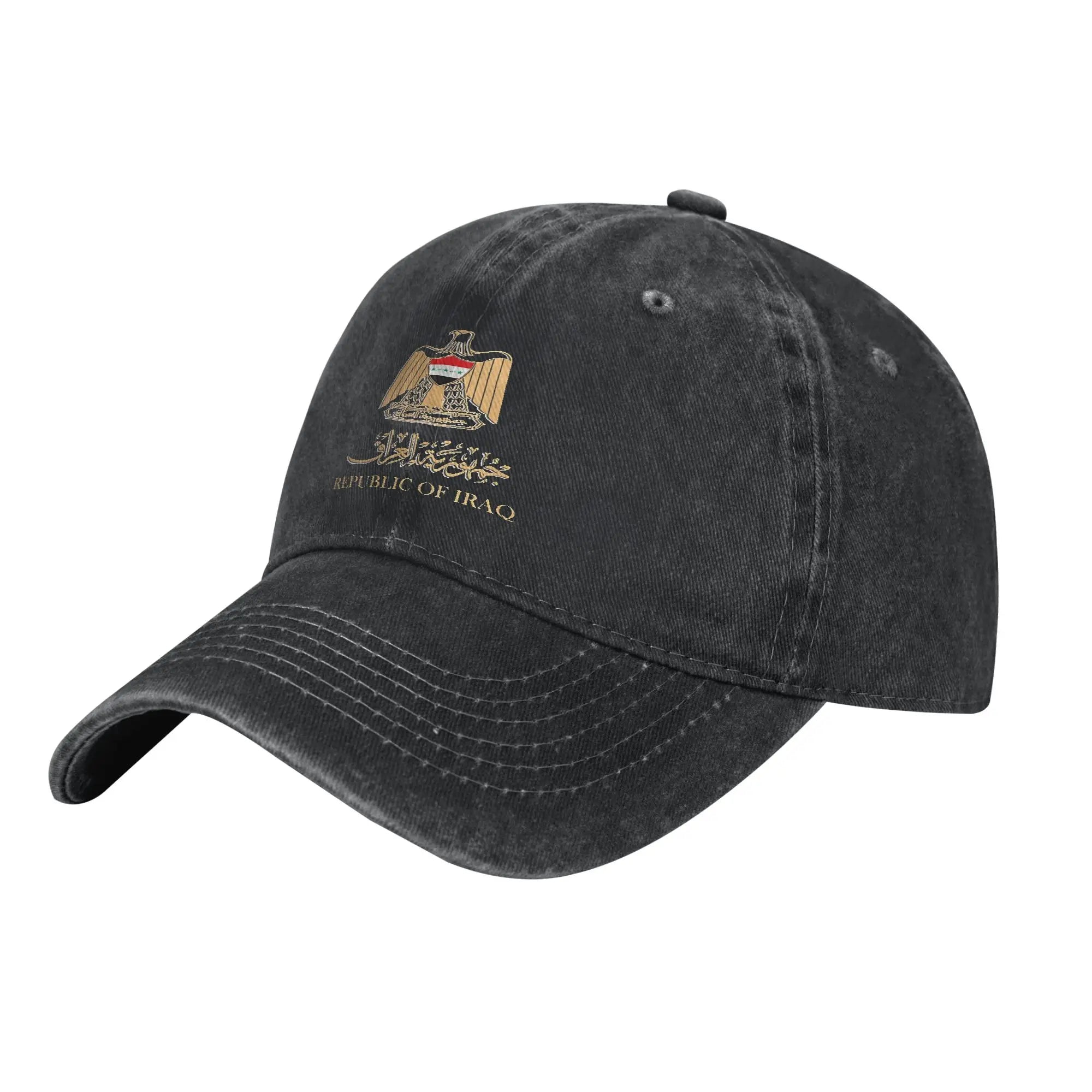 Iraq Flag On Iraqi Emblem In Golden Casual Baseball Cap For Men Women