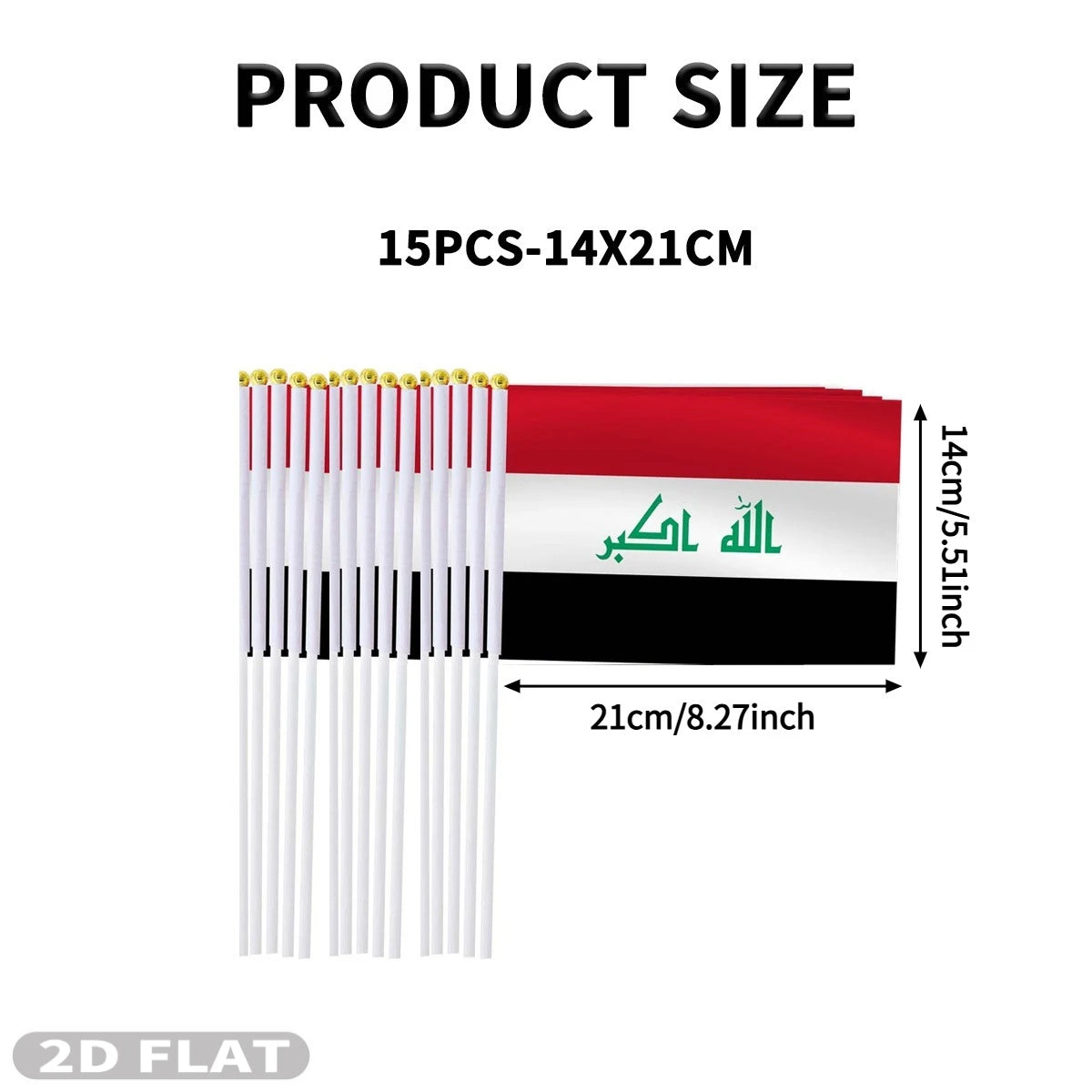 2D FLAT Iraq Handheld Small Flags