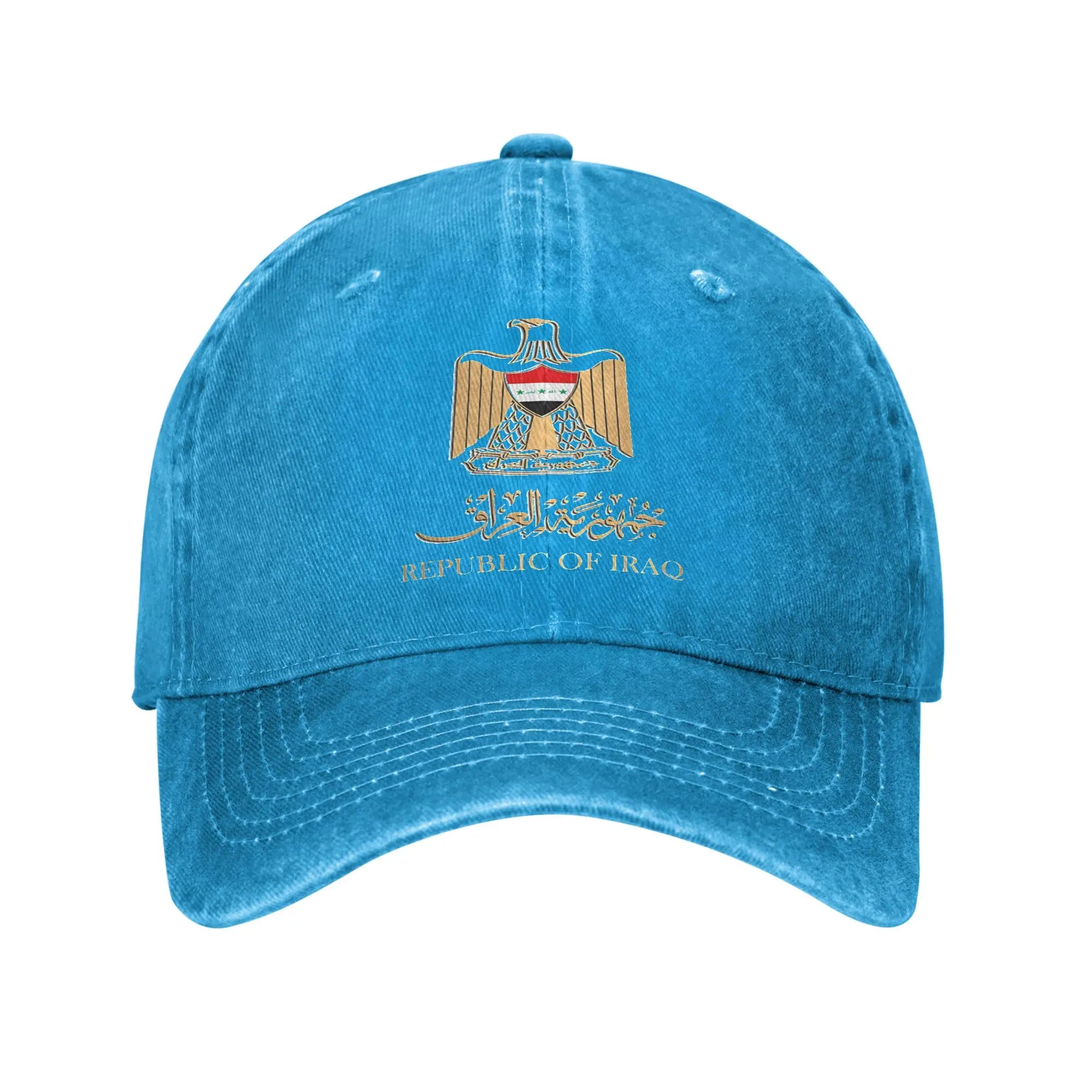 Iraq Flag On Iraqi Emblem In Golden Casual Baseball Cap For Men Women
