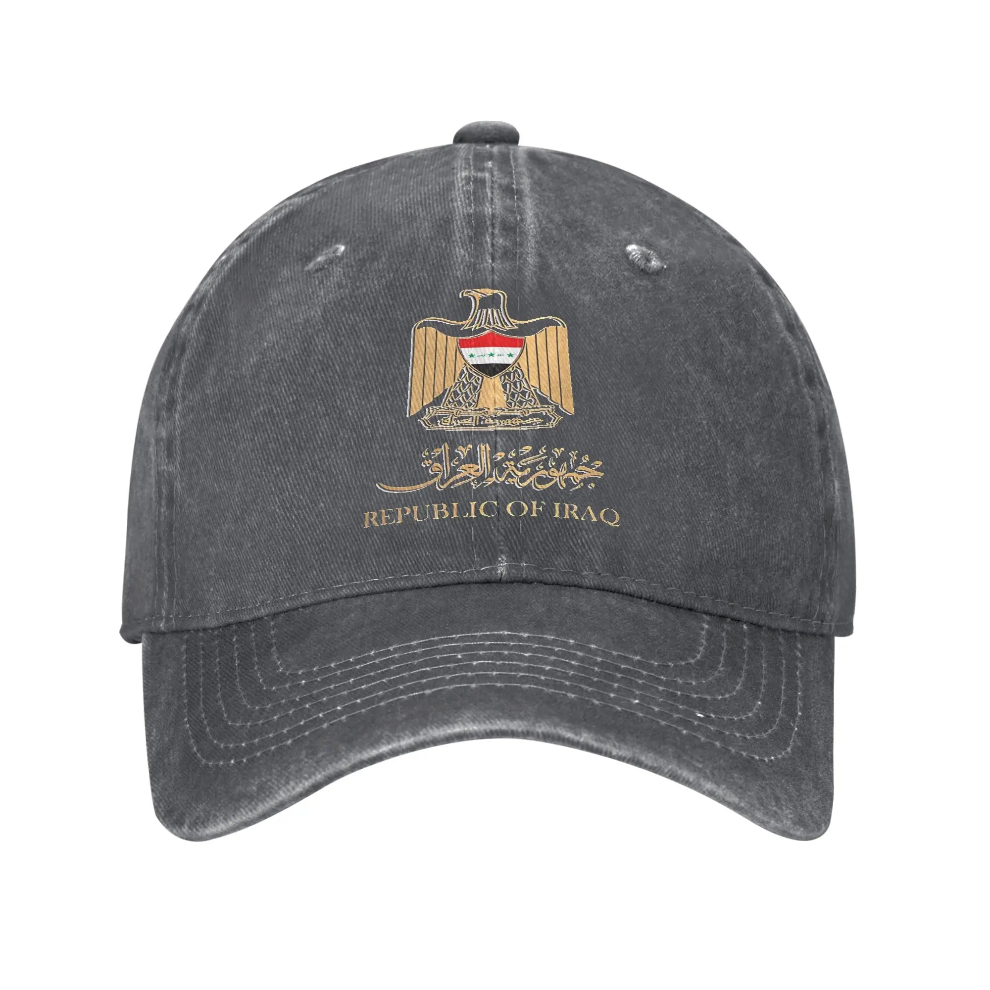Iraq Flag On Iraqi Emblem In Golden Casual Baseball Cap For Men Women