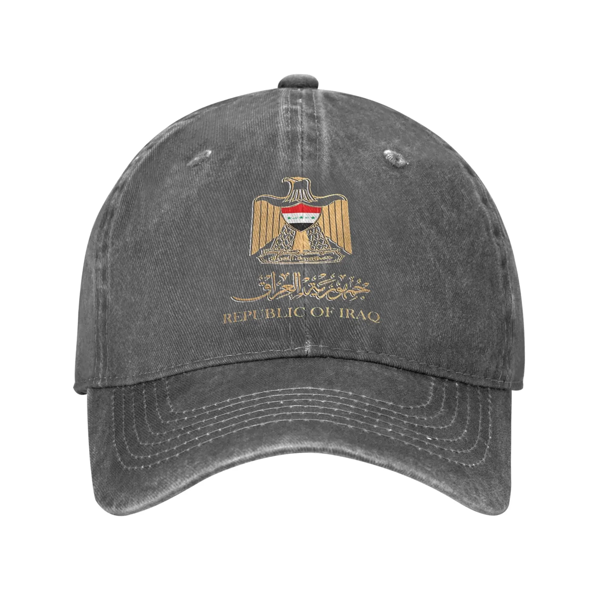 Iraq Flag On Iraqi Emblem In Golden Casual Baseball Cap For Men Women